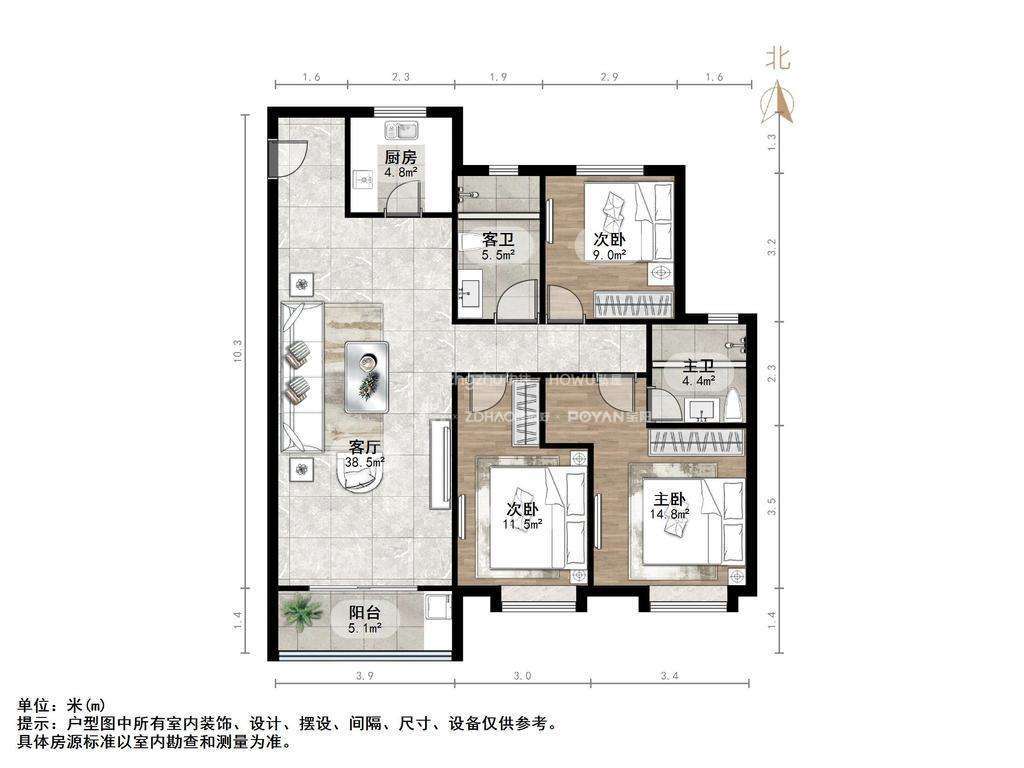 融创文旅城兰亭居