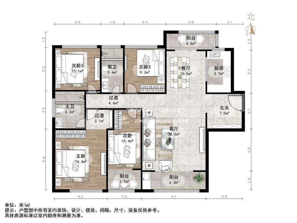 财富中心