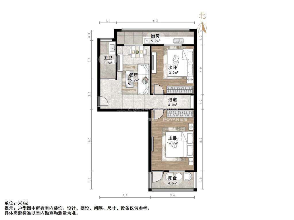 王官庄小区