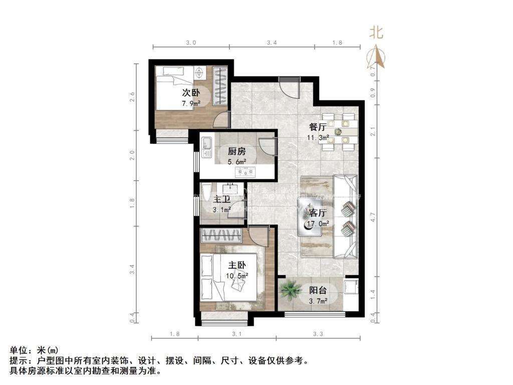 融汇爱都