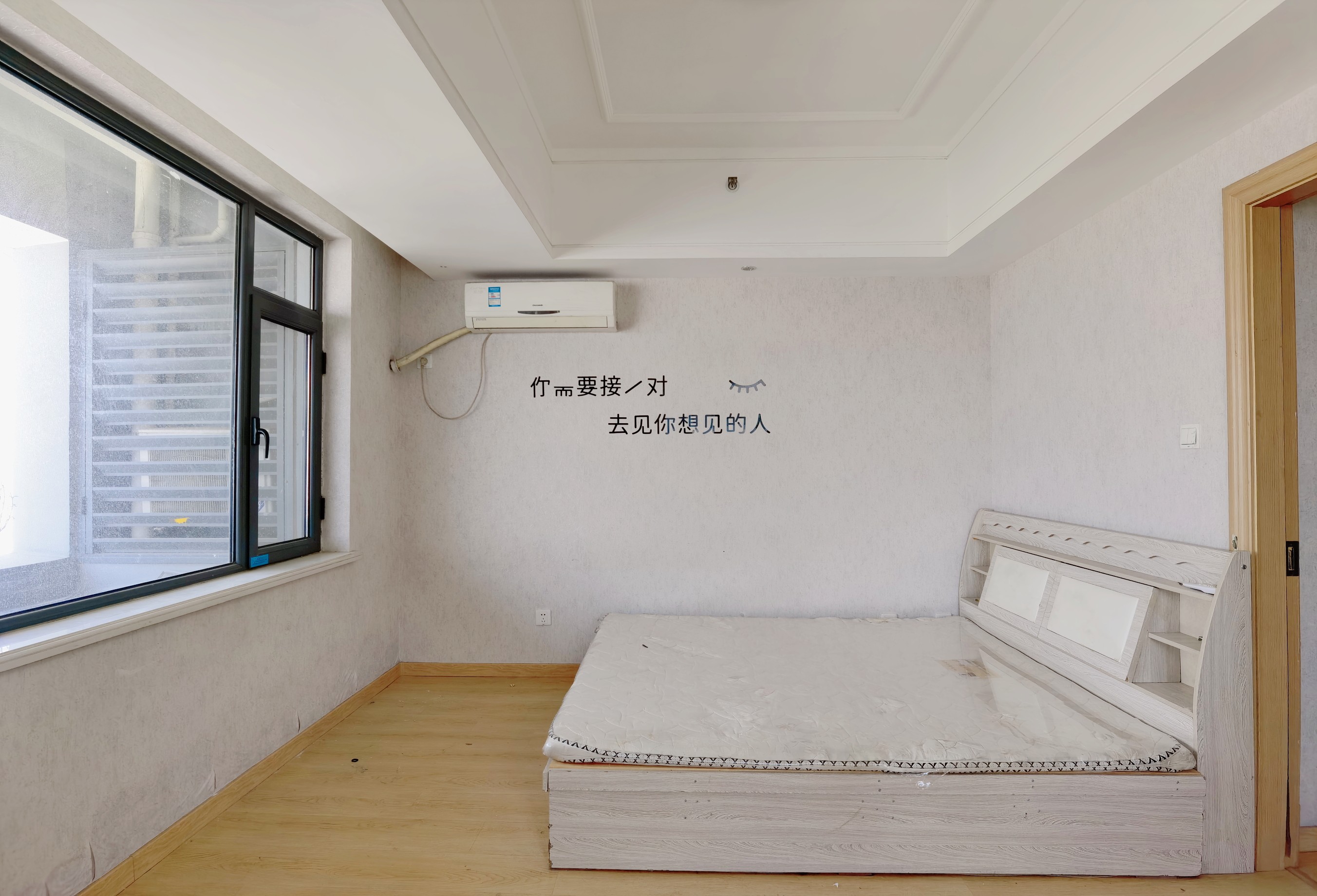 高新万达写字楼公寓