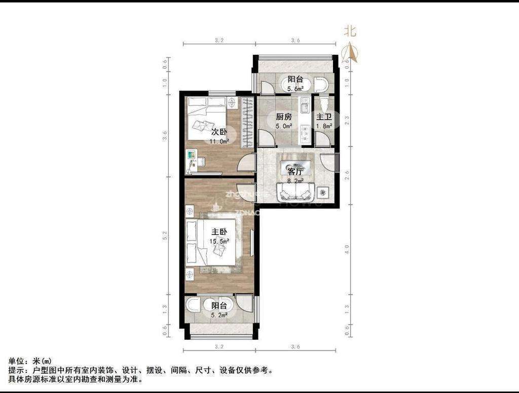 明园小区