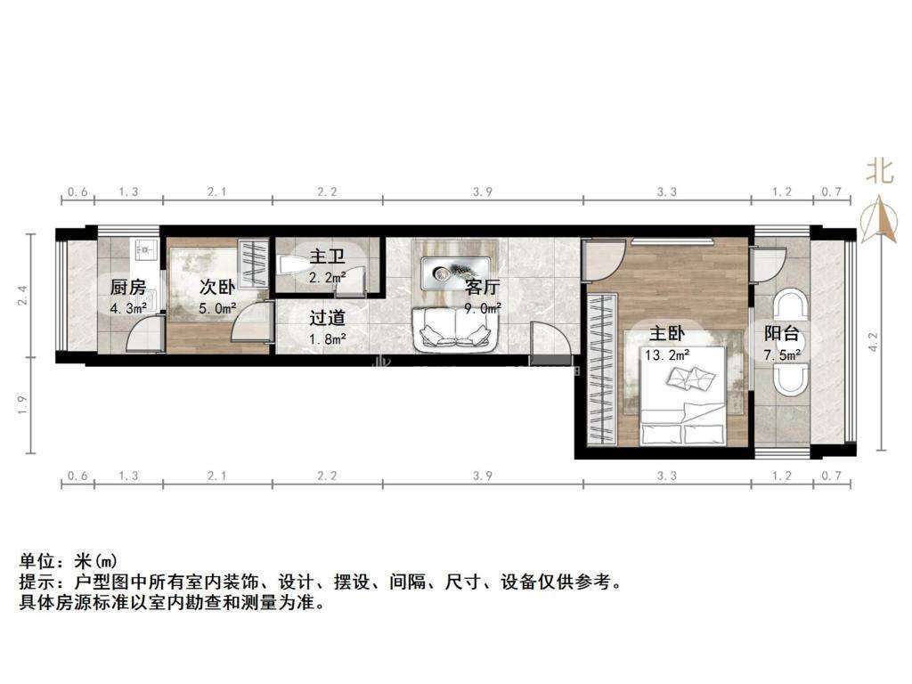 经五路单位宿舍