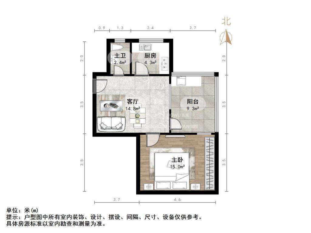铁路玉函小区