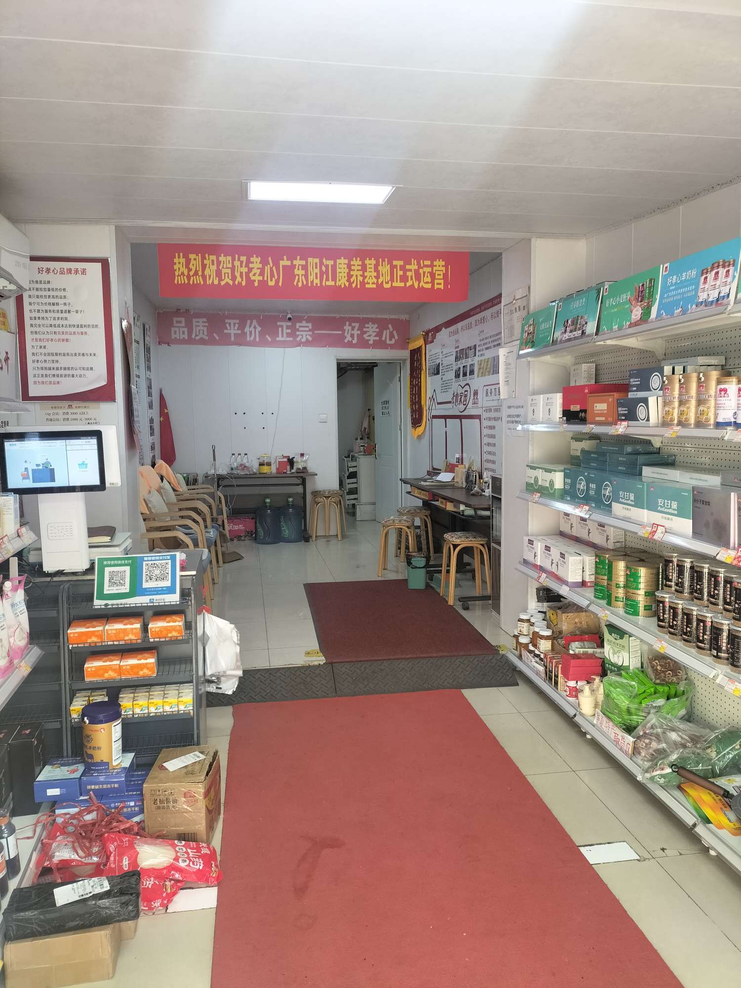 舜玉小区北区