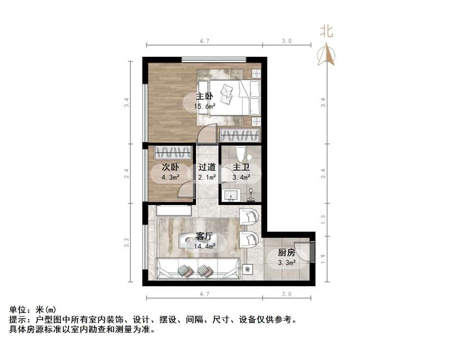 高新万达写字楼公寓