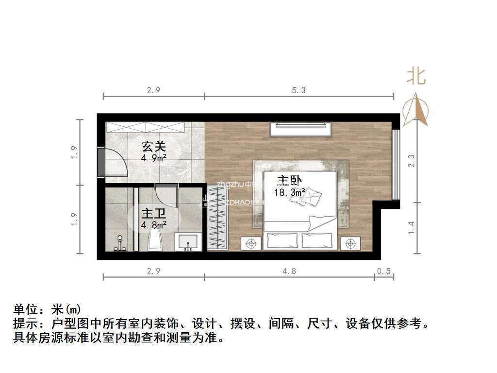 天泰山大e号
