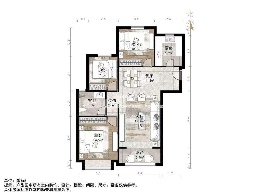 中建锦绣城