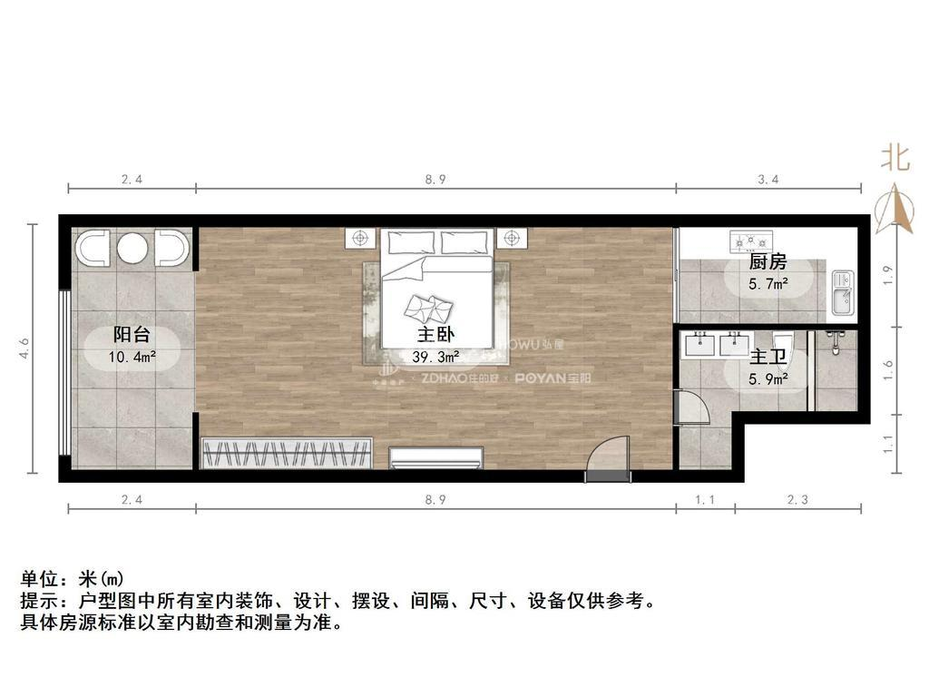 绿地欢乐颂