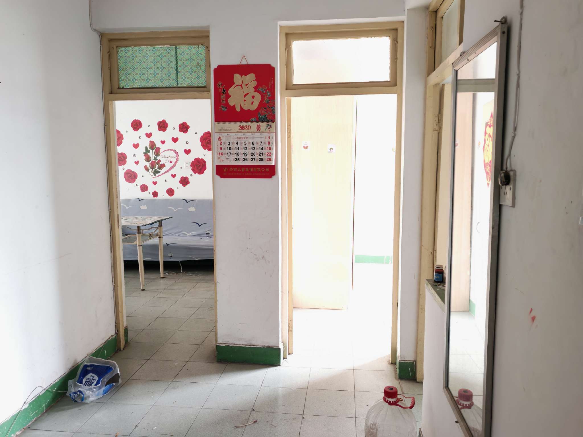 明园小区