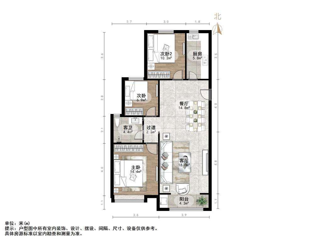 中建锦绣城三期