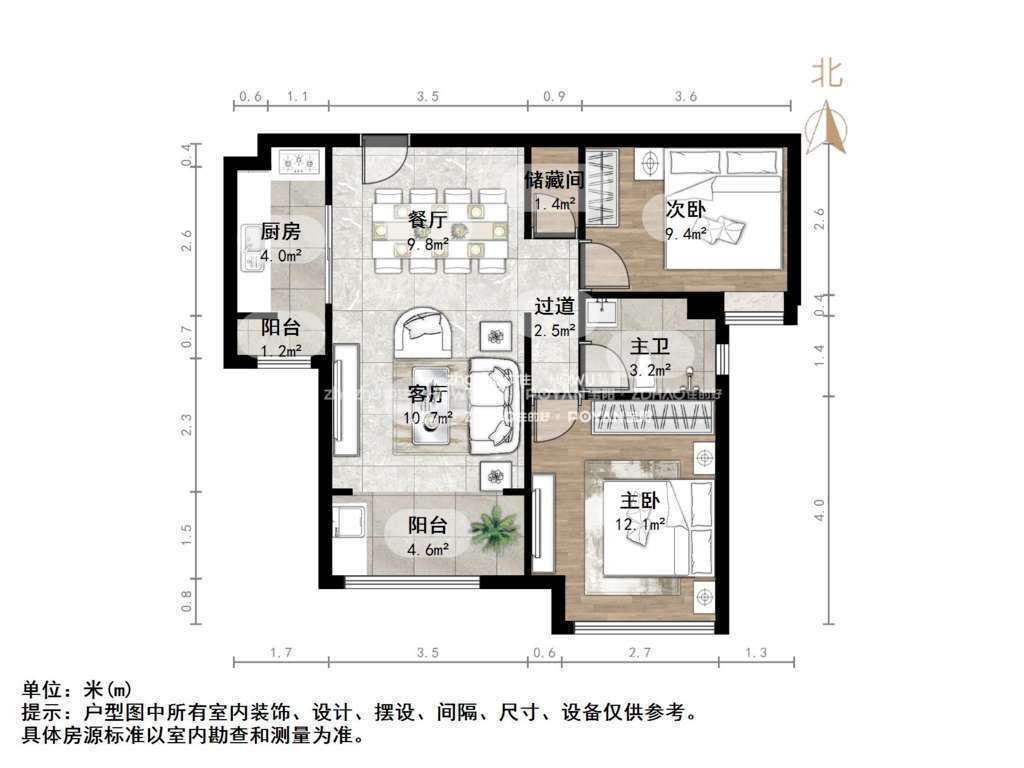 中海国际社区熙岸东区(A2地块)