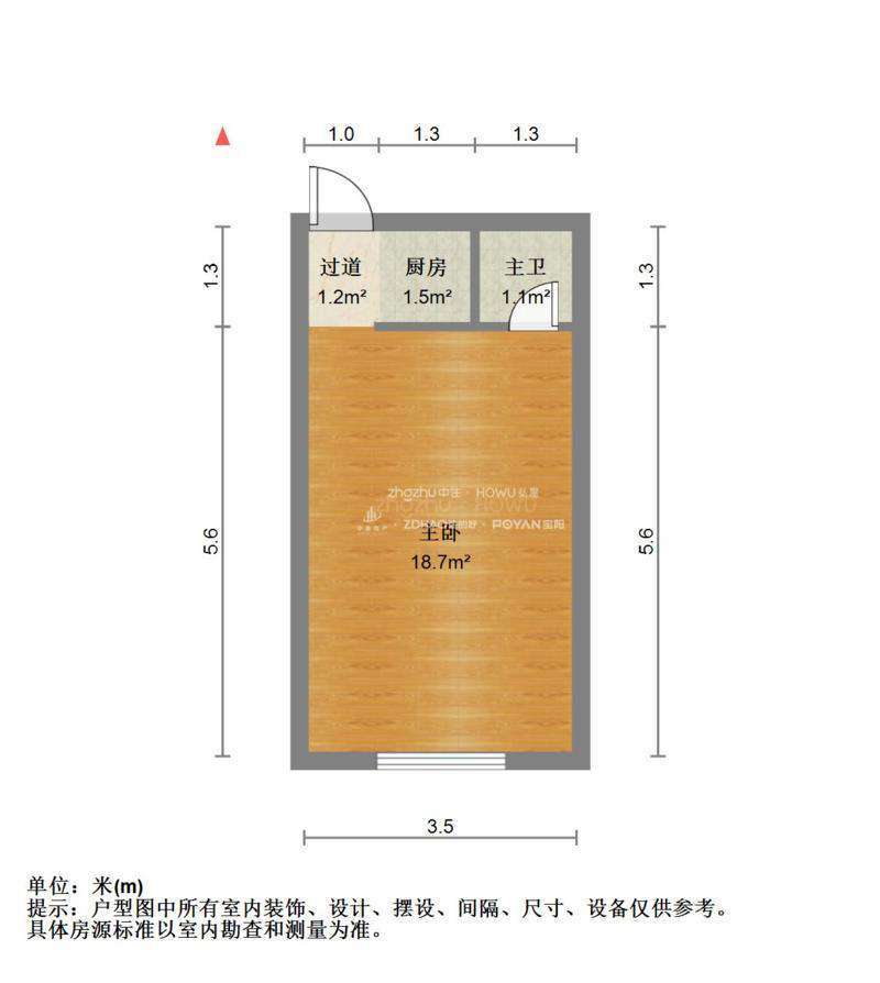 清河郡舍科苑
