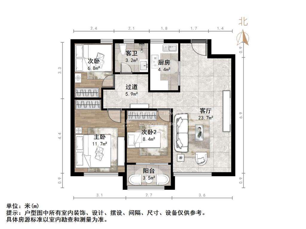 济高绿城桂语朝阳