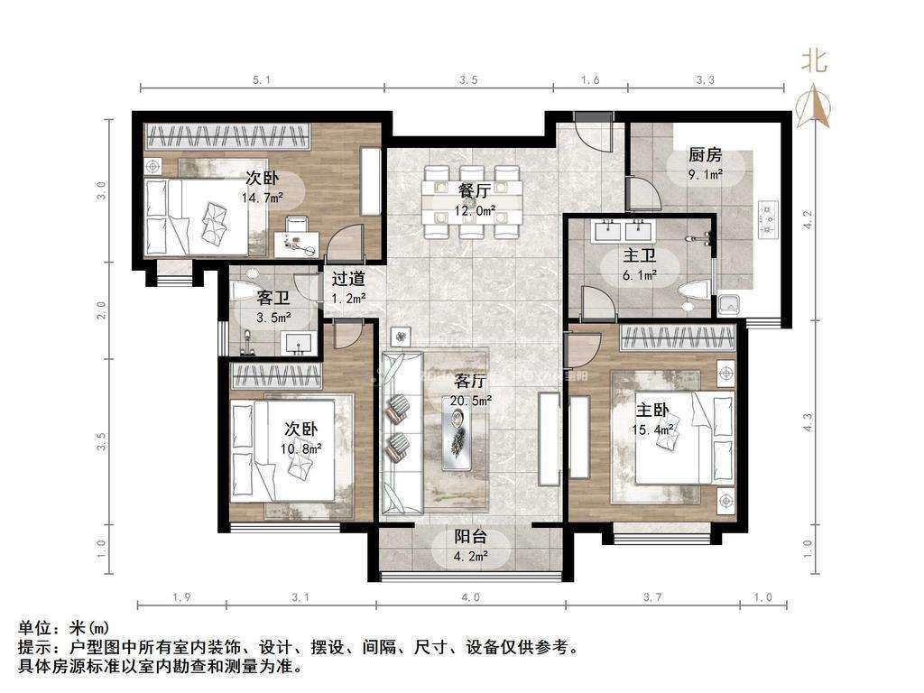 鲁能领秀城中央公园东区