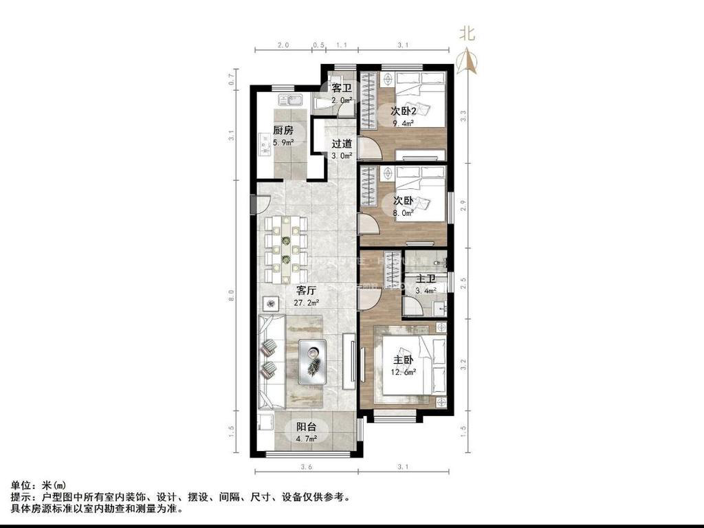 新城香溢华庭
