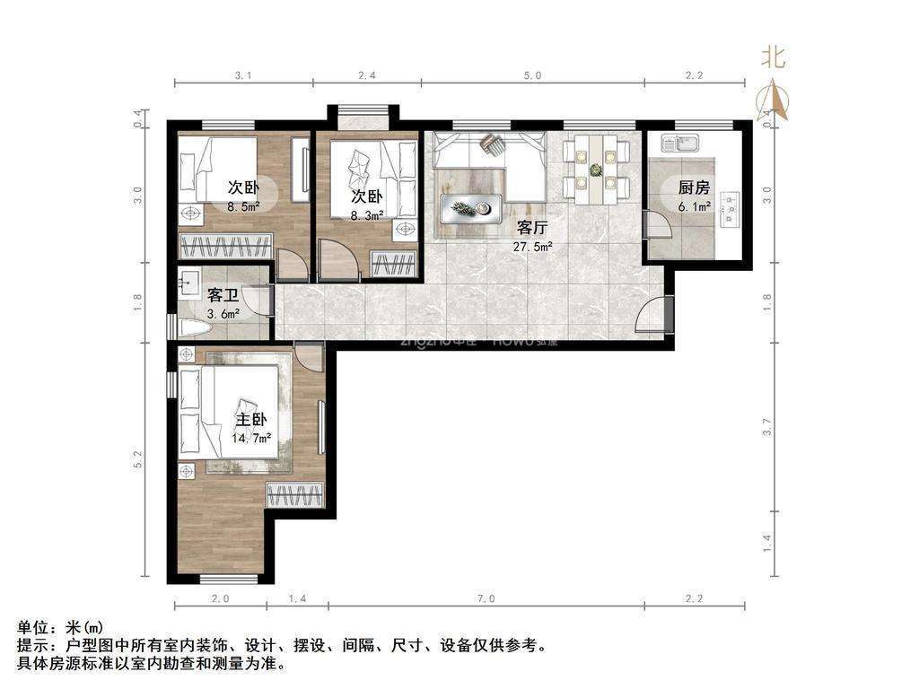 明湖白鹭郡
