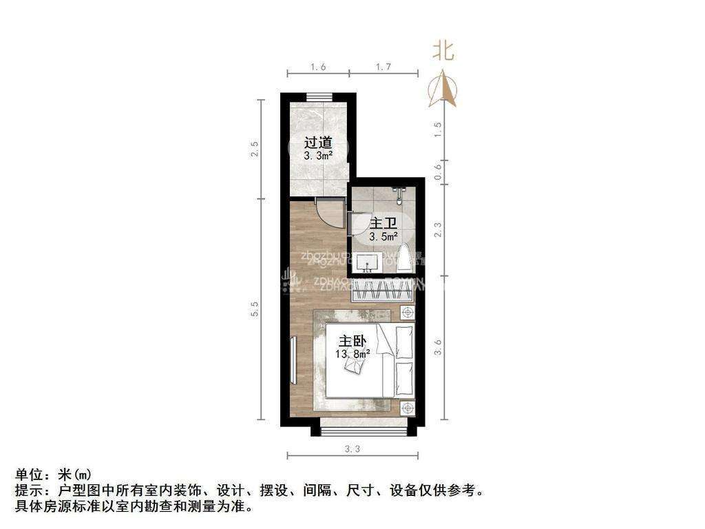 新悦广场