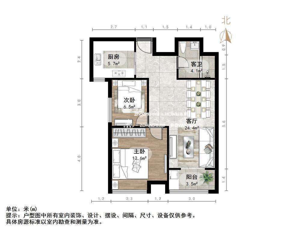 外海中央花园