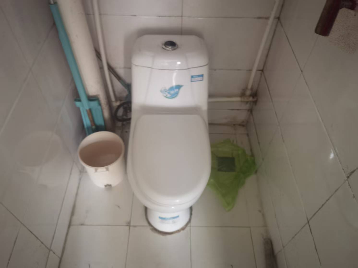 清河郡舍科苑