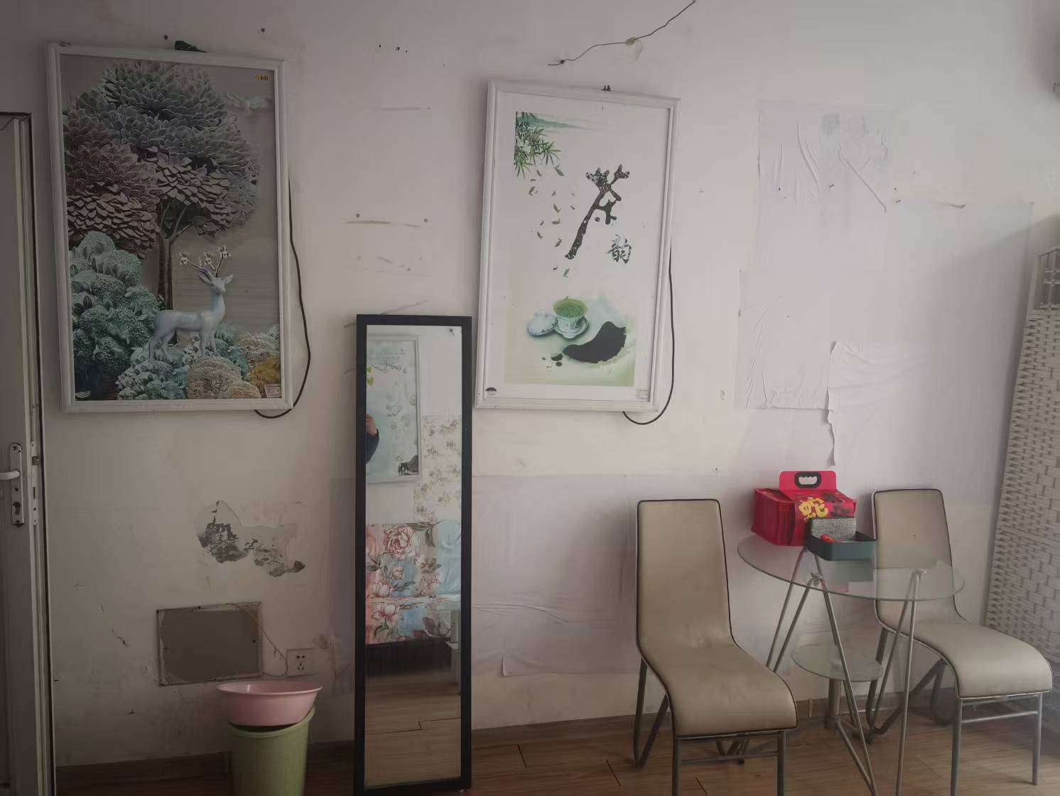 清河郡舍科苑