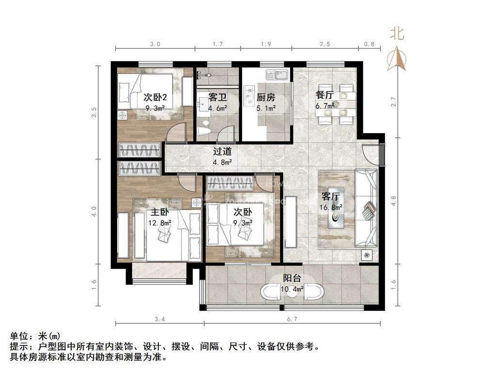 力高澜湖郡
