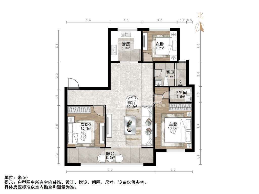 万科劝学里