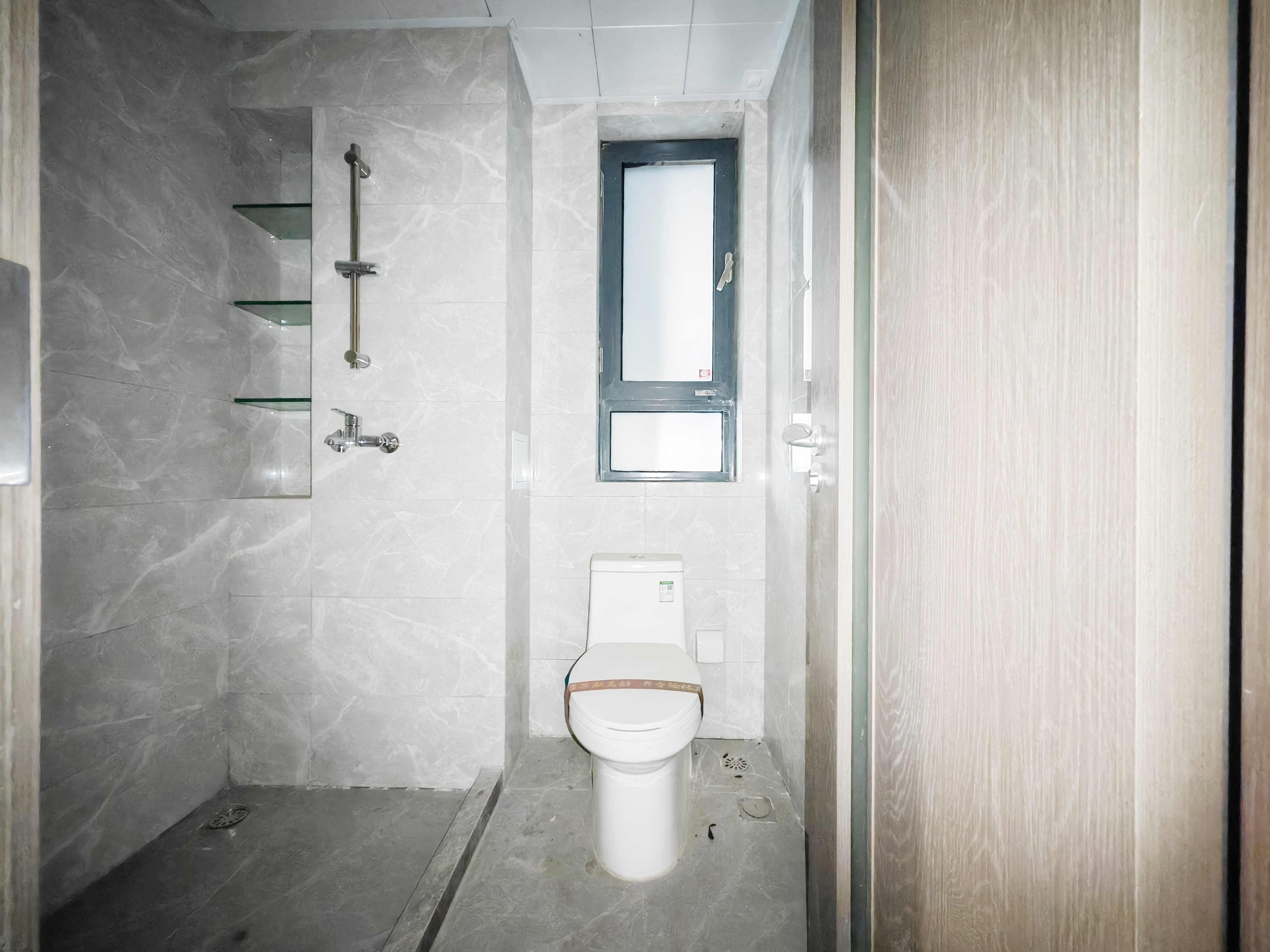 旭辉银盛泰中心翰林府