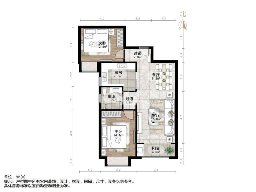 南益名泉春晓
