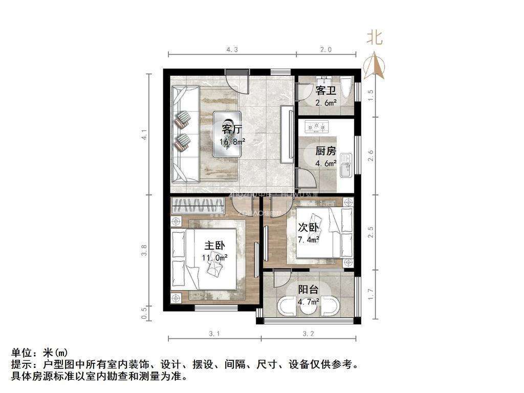 老屯铁路小区