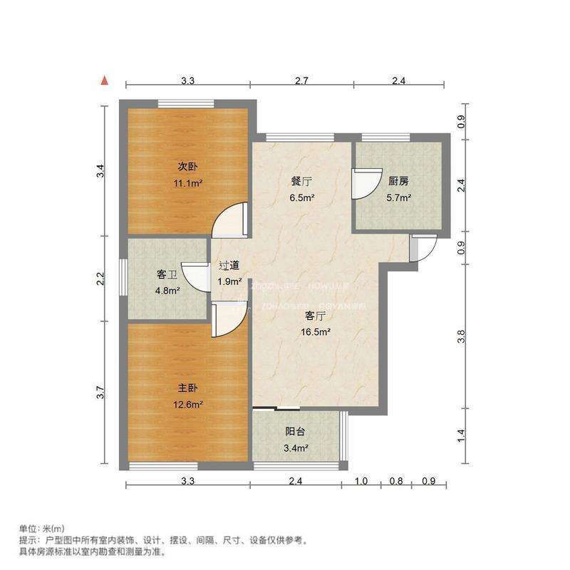 名士豪庭二区