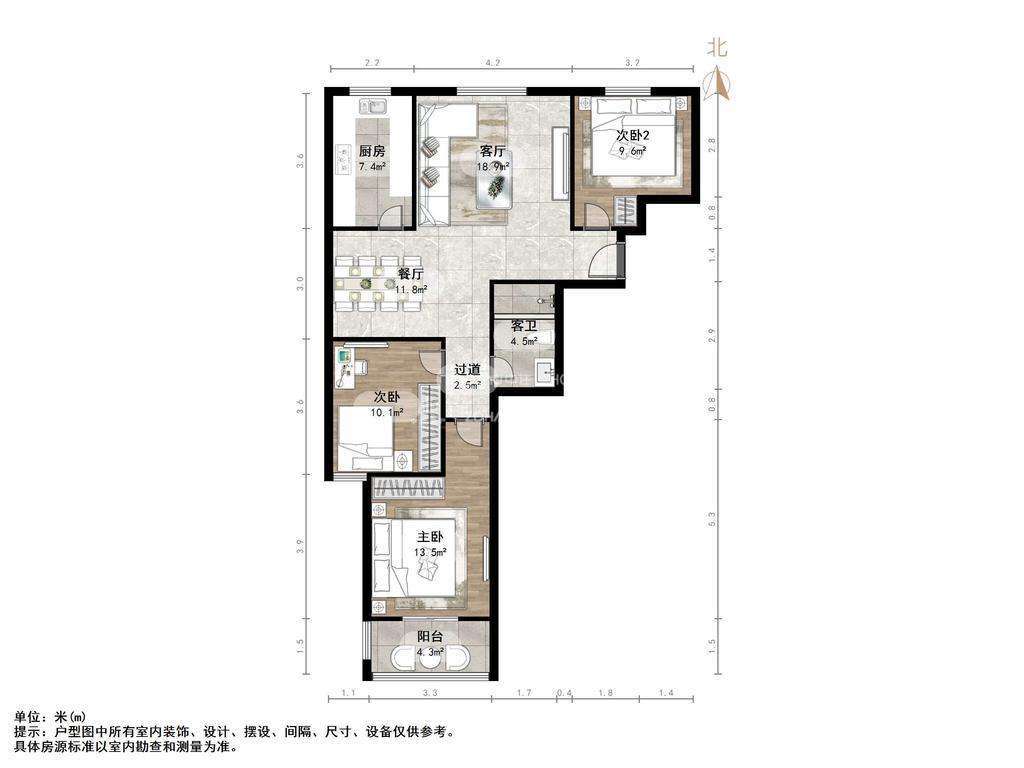 龙槐雅苑