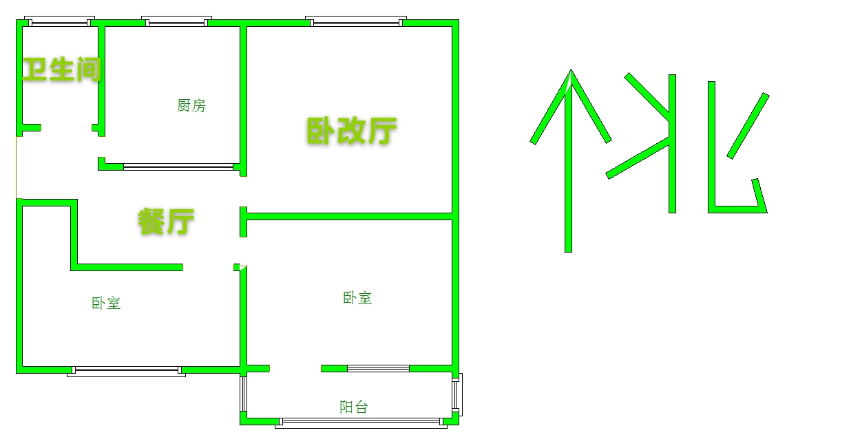黄岗东路单位宿舍