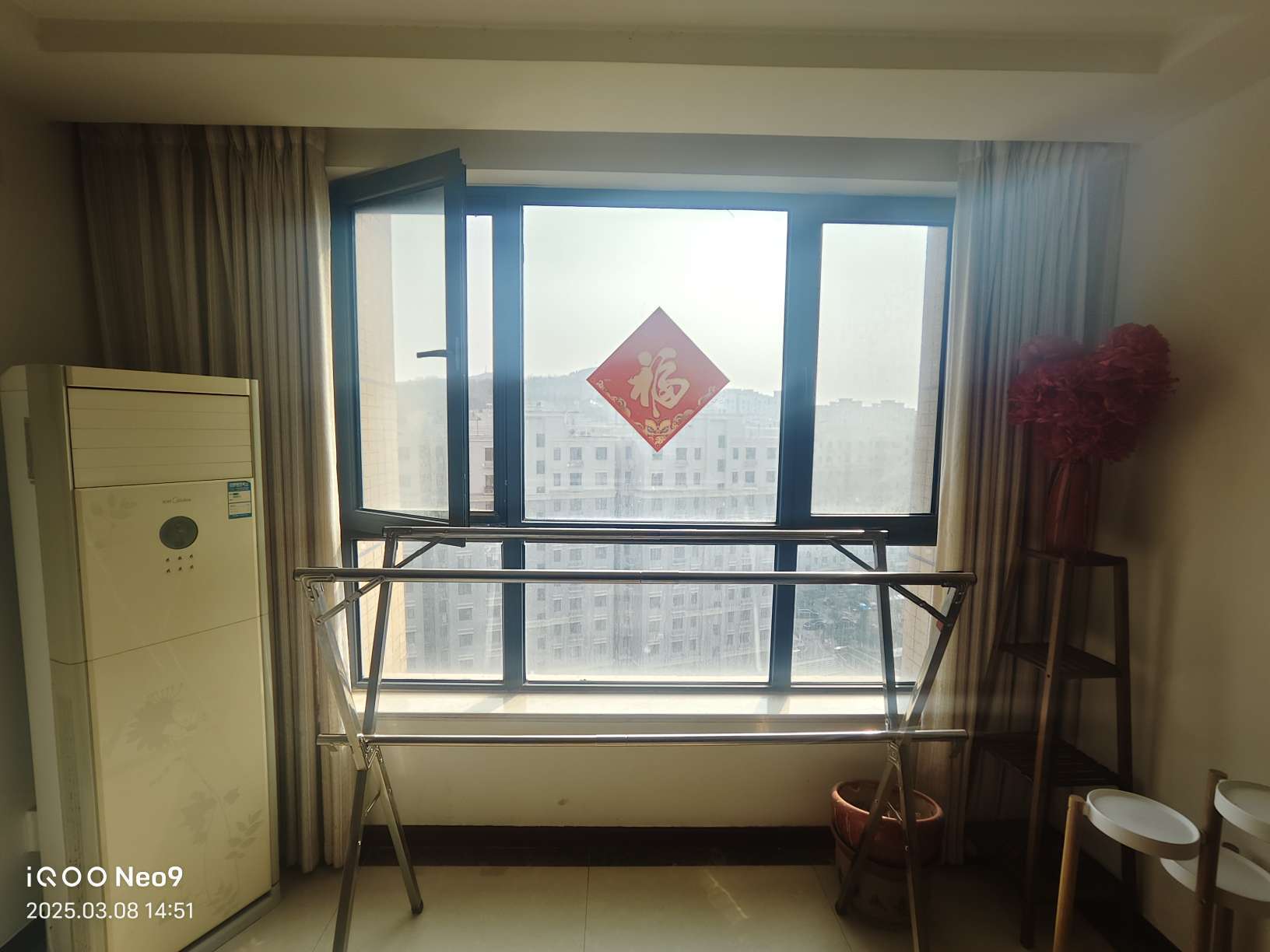 中海奥龙观邸