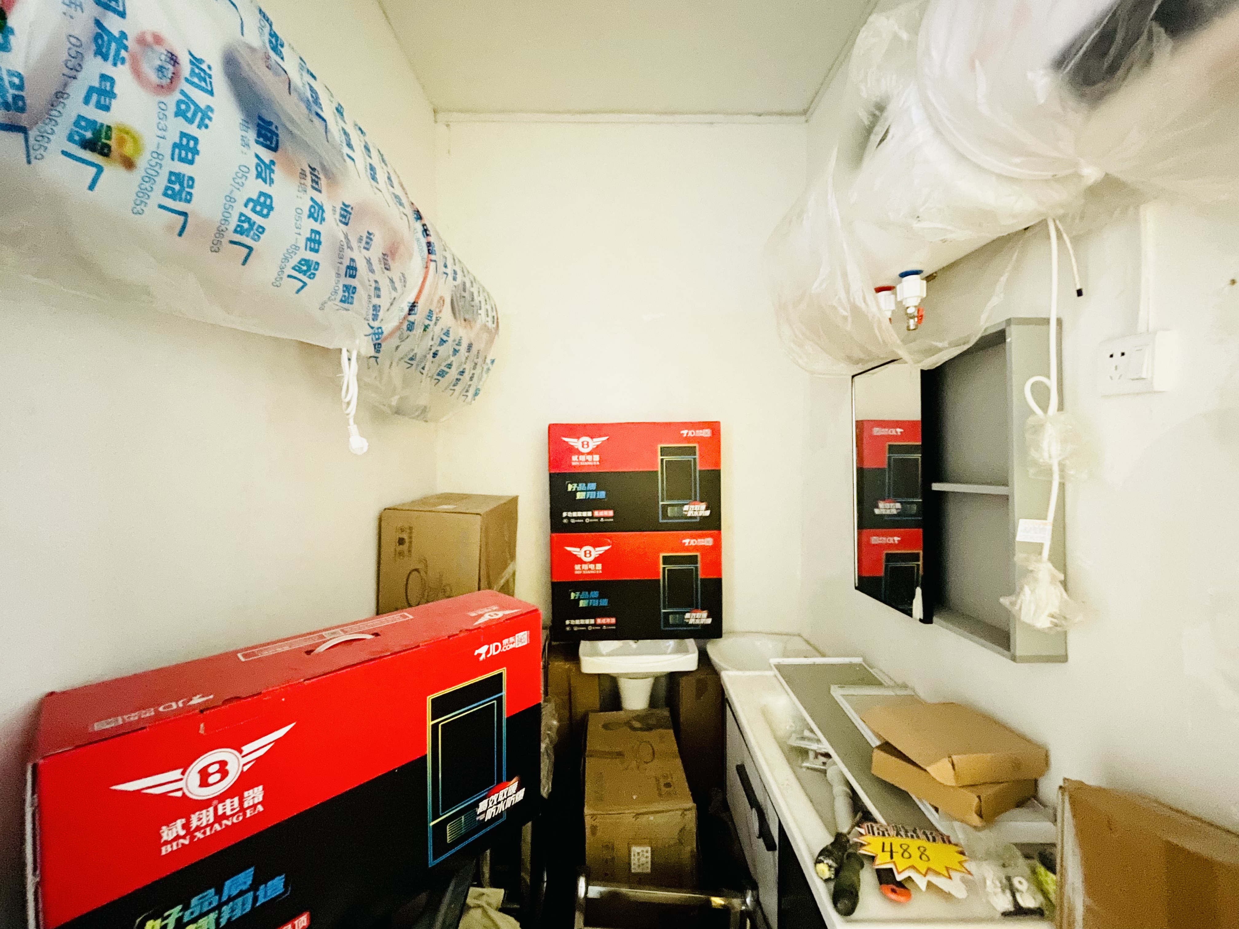 济钢新村中心区