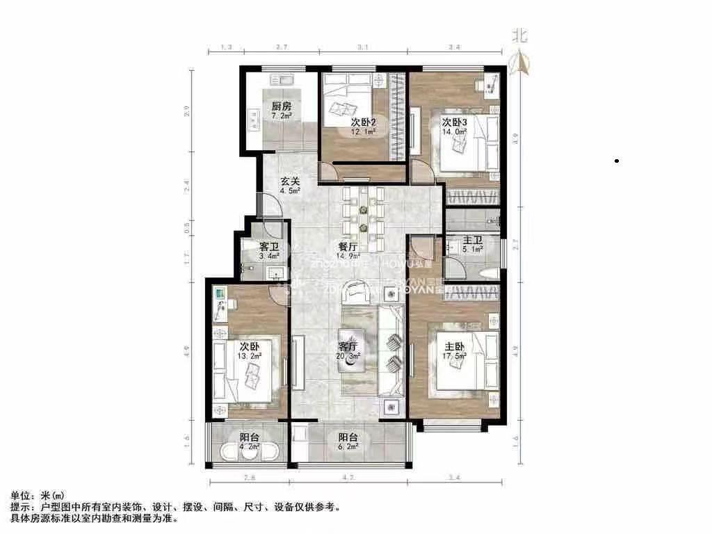 水天福苑