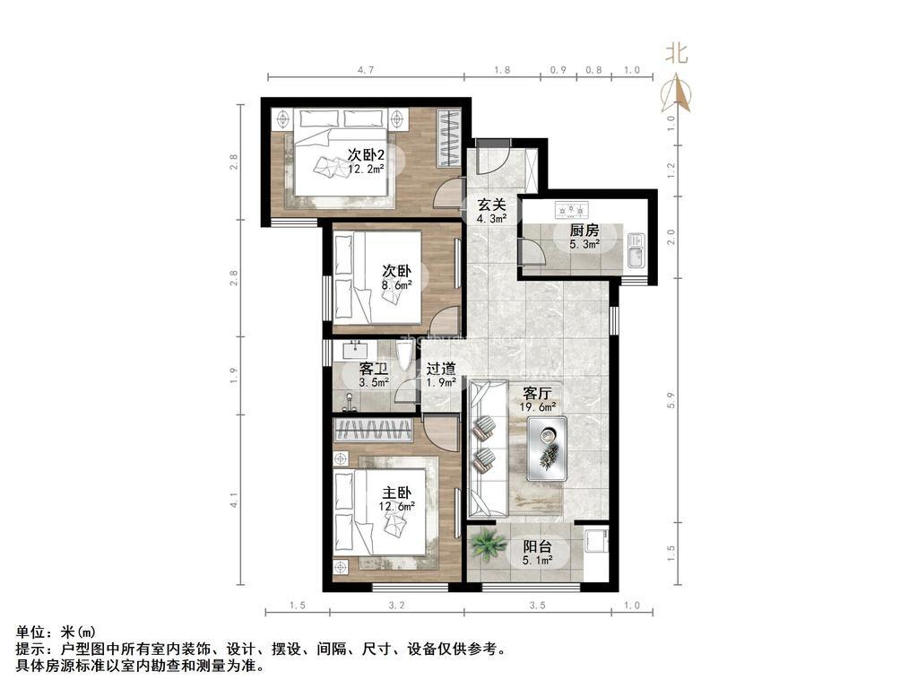 剑桥府邸