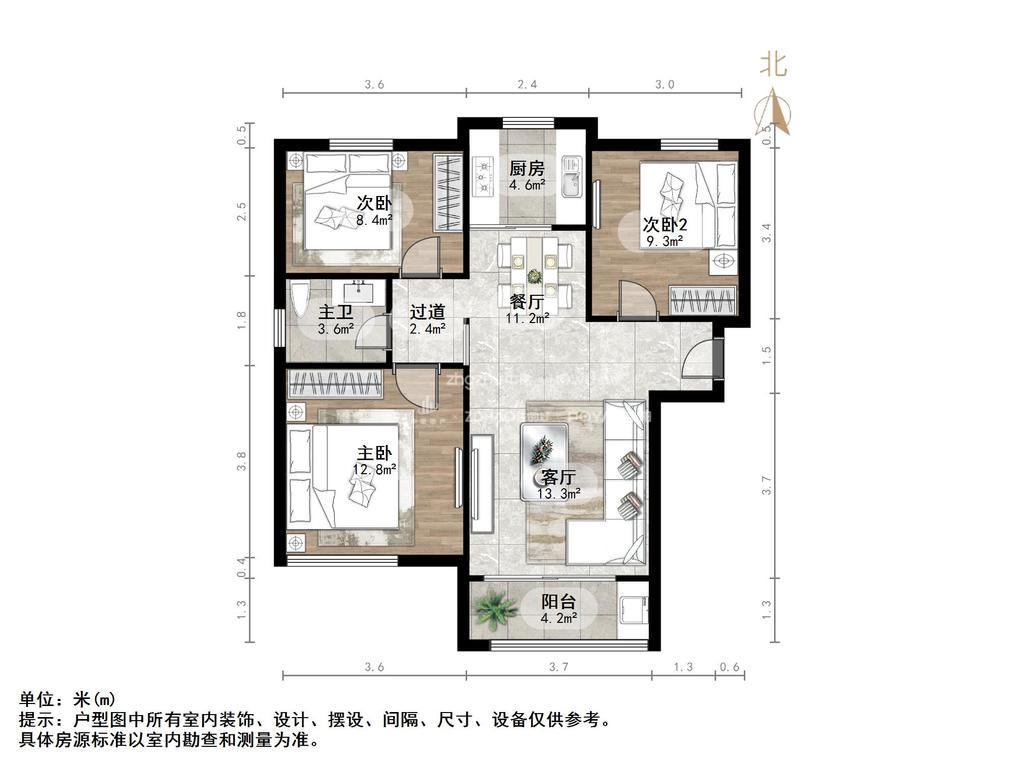 融汇爱都