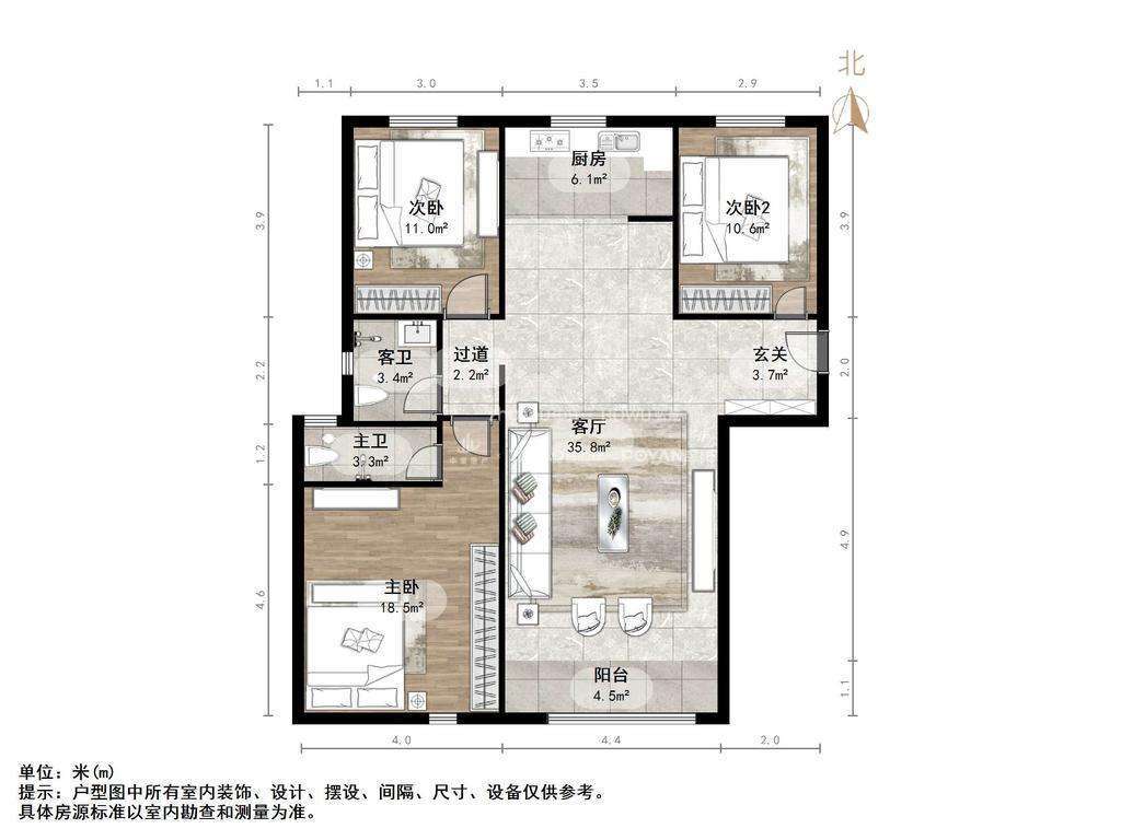 济南魅力之城