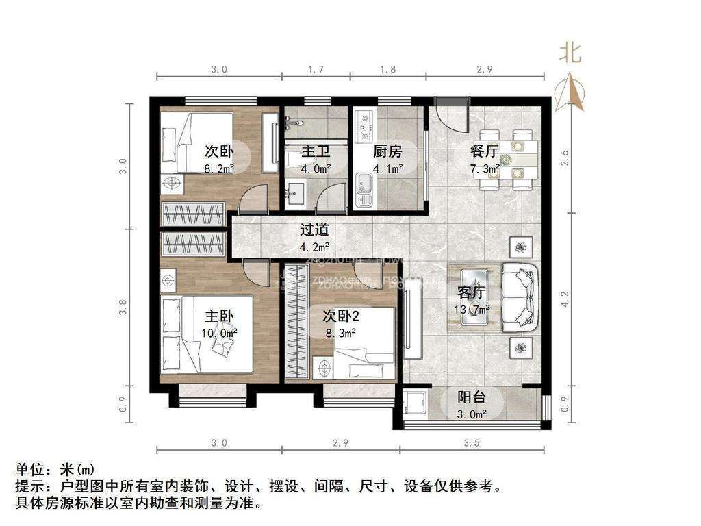中海珑岸