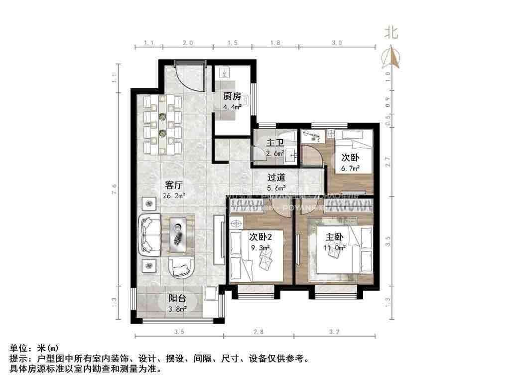 新城香溢华庭
