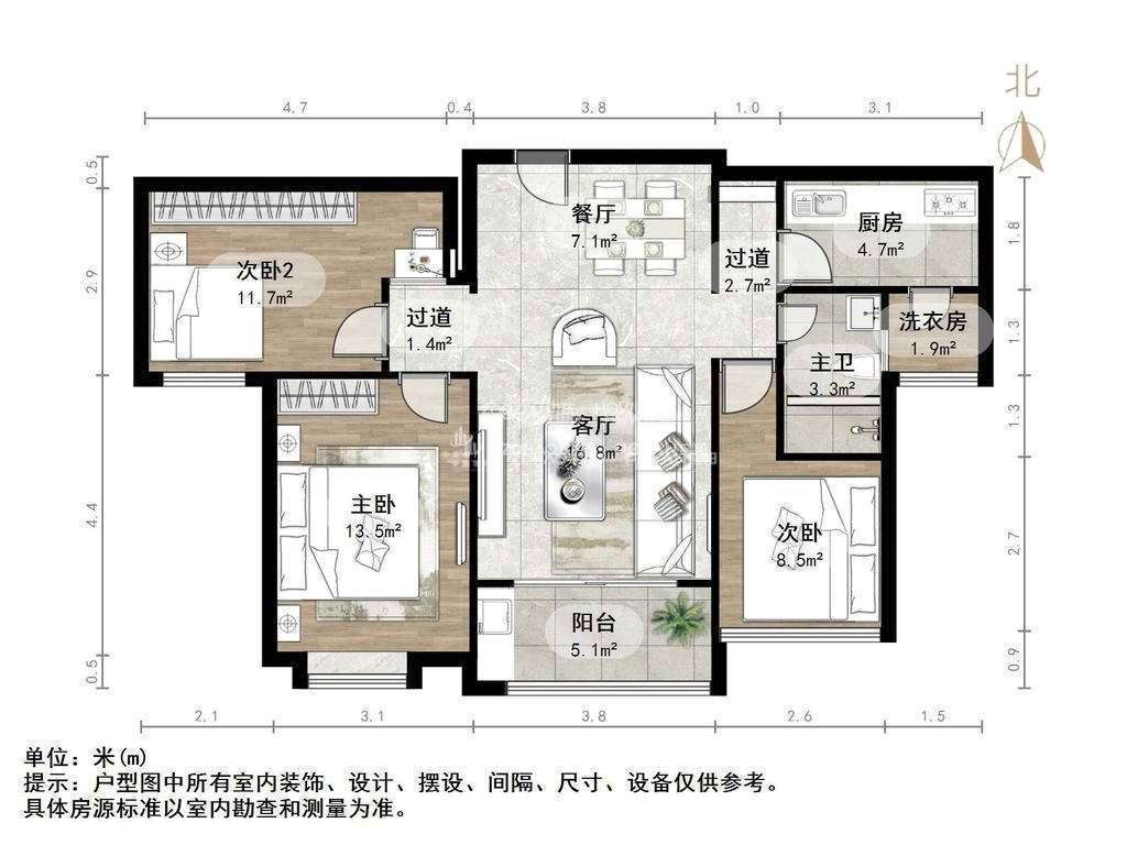 恒大金碧新城