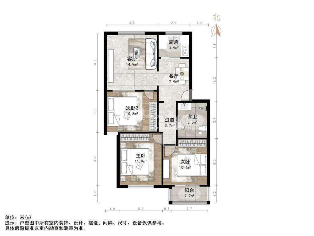 建大花园