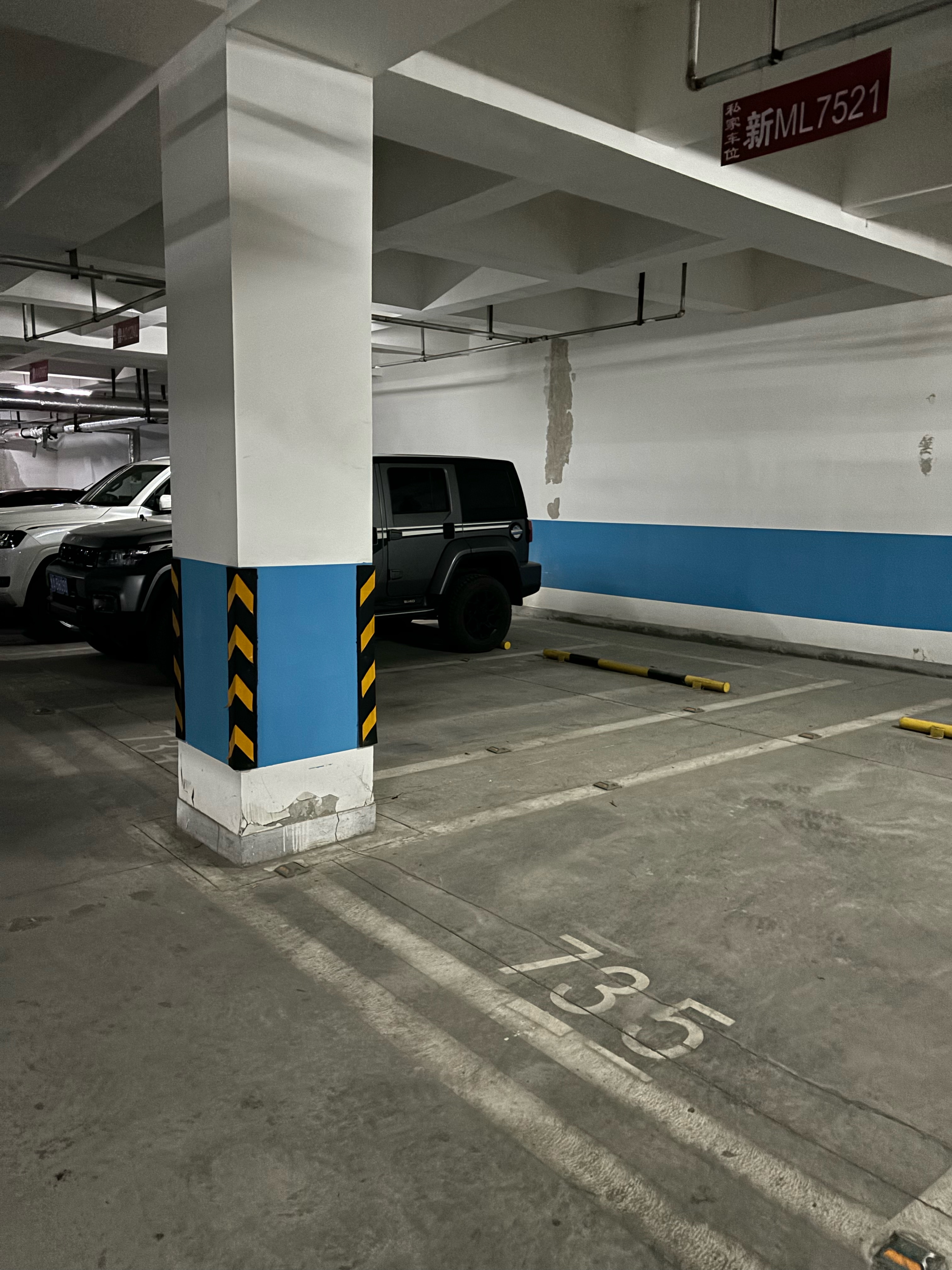 新世界阳光花园