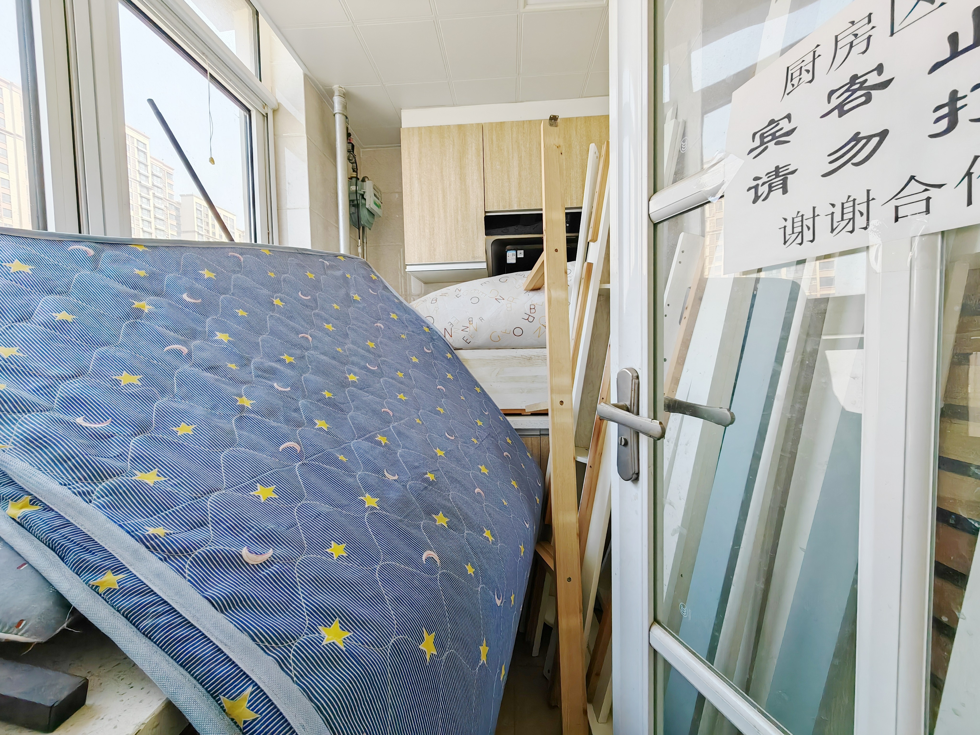 中建长清湖知园