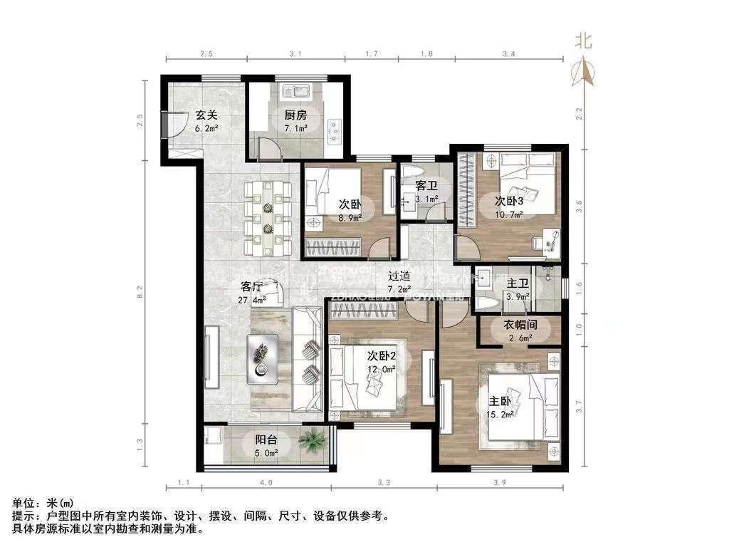 中海珑湾