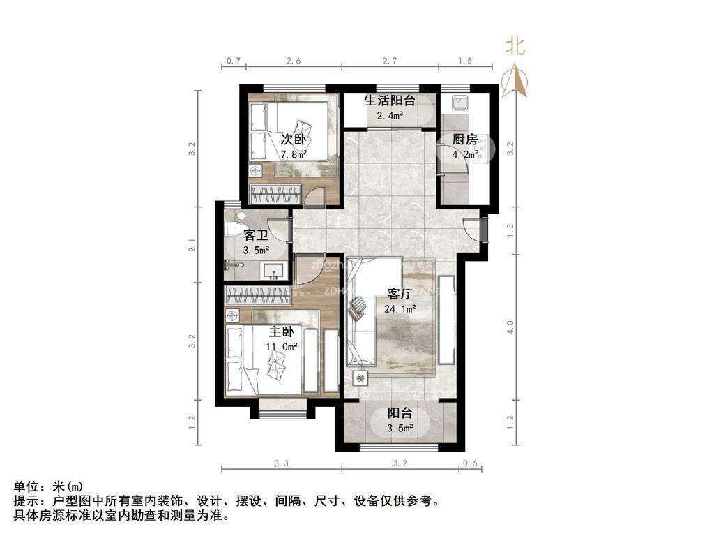 银丰唐郡荷花园