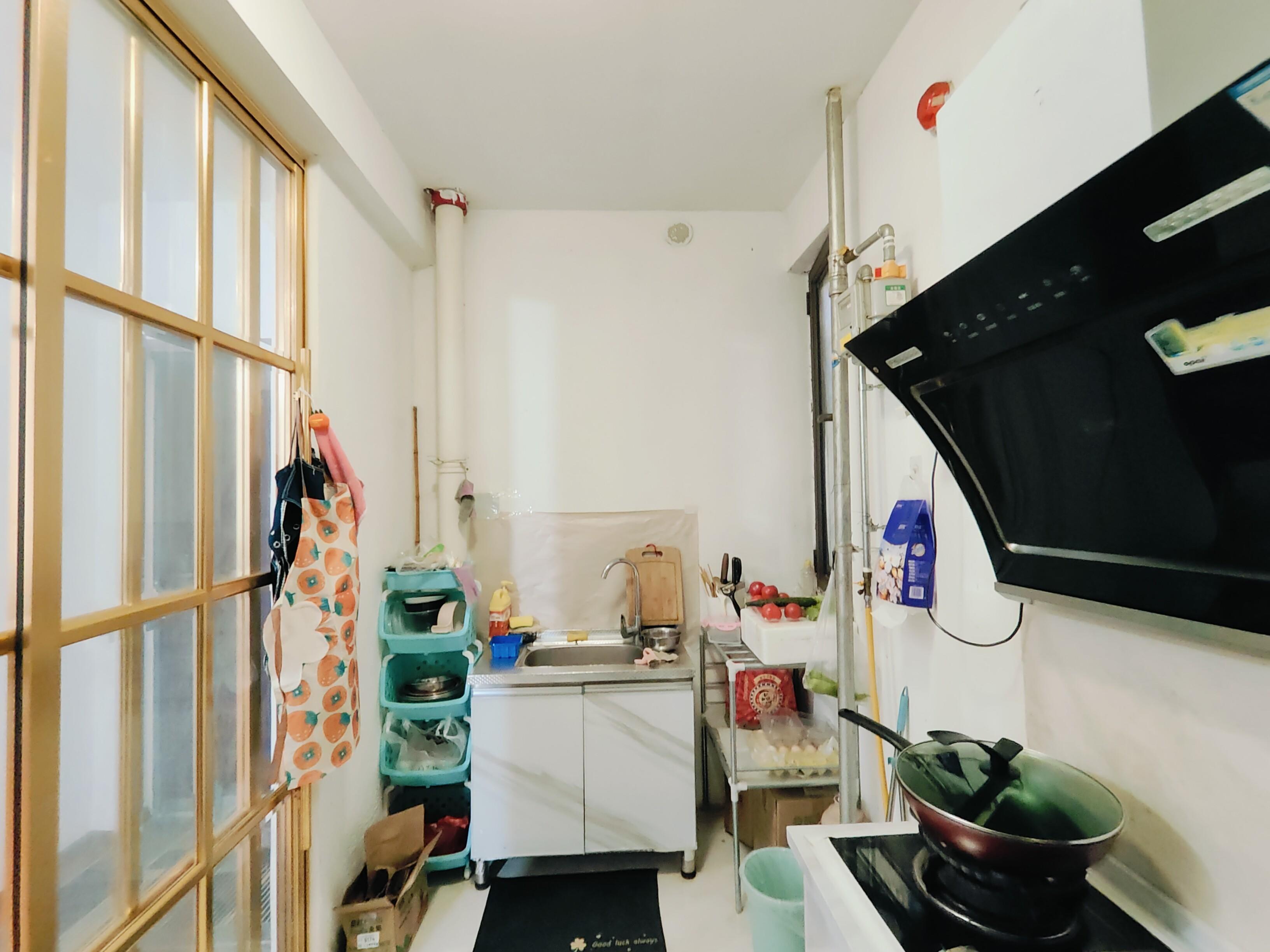 中海御山首府