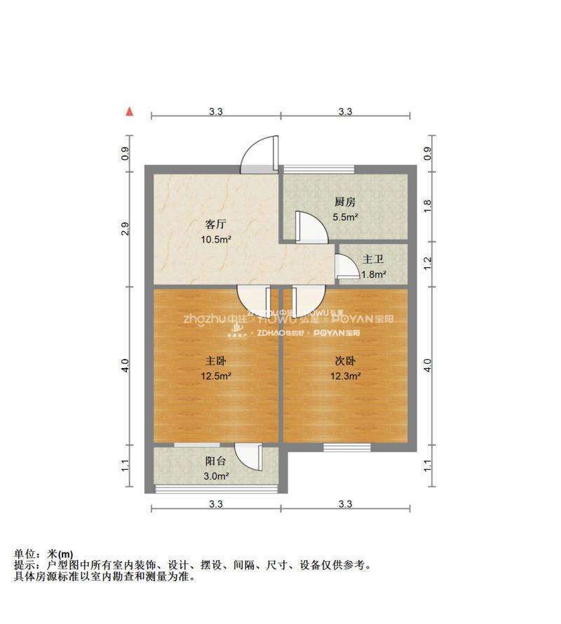 舜玉小区南区