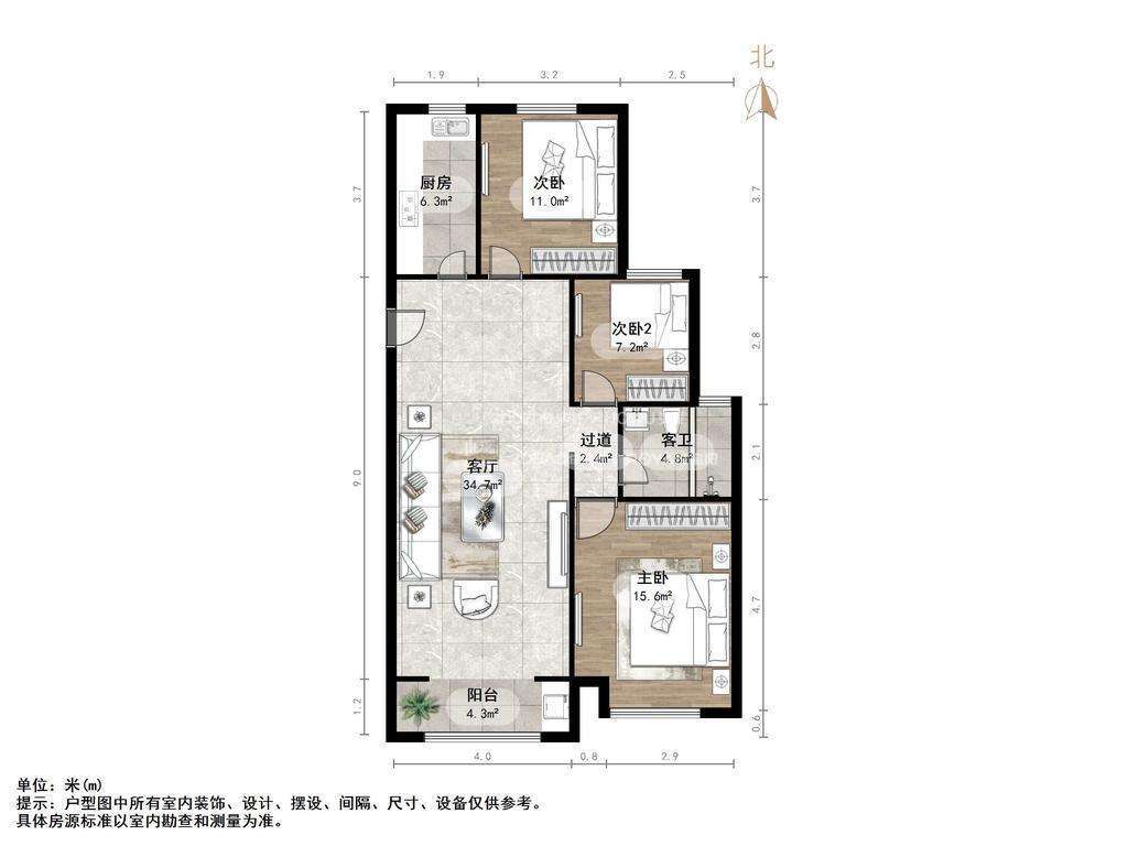 中建锦绣城